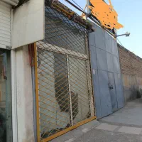 مغازه فروشی