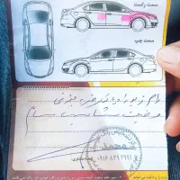 پژو پارس دوگانه مدل 95