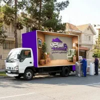 اتوبار خدمات اسباب چی کشی بسته بندی%حمل بار%