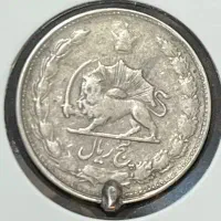 البوم|کلکسیون سکه، تمبر، اسکناس|سنندج, |دیوار