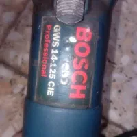 مینی سنگ اصل بوش