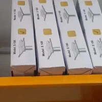 تنظیم انتن تلویزیون