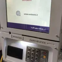 کش لس و خودپرداز مدل NOVA