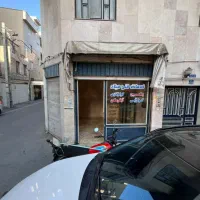 مغازه ۱۵ متری فروش