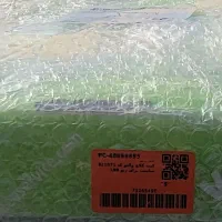 دیسک و صفحه و بلبرینگ کلاچL90