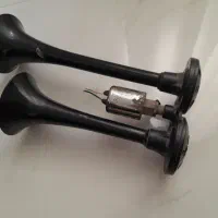 بوق ۲۴ ولت
