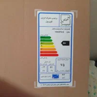 تلویزیون 43اینچ هیمالیا