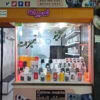 آیفون 5 s|موبایل|مهاباد (آذربایجان غربی), |دیوار