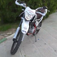 تریل برمودا ۲۵۰