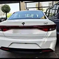 حواله تارا vip