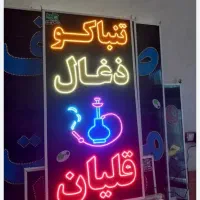 کارگر ساده