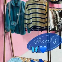 رگال لباس چوبی|کتابخانه، شلف، قفسه‌های دیواری|فاضل آباد, |دیوار