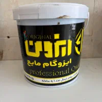 عایق و مواد نانو الیاف دار|مصالح و تجهیزات ساختمان|اهواز, کوی مهدیس|دیوار