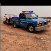 تعمیرگاه کلاسیک شبانه‌ روز