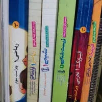 کتاب کنکور پینوکیو آی کیو مهروماه ، خیلی سبز جزوه