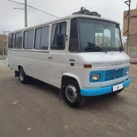 مینی بوس کولر روشن