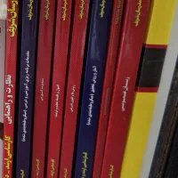 مجموعه کتب مدیریت آموزشی ارشد مدرسان شریف