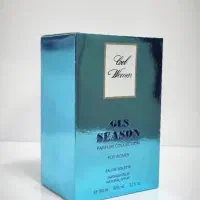 ادکلن GLS Seasen|آرایشی، بهداشتی، درمانی|اصفهان, اطشاران|دیوار