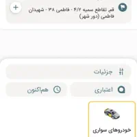ارزن تر سفر کنید تاکسی دربستی|خدمات حمل و نقل|شوش, |دیوار