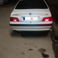 پژوپارس دوگانه ۱۴۰۴