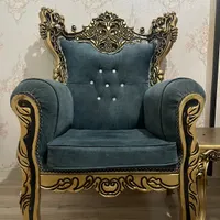 مبل یک نفره سلطنتی