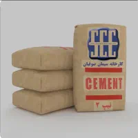 سیمان پاکتی صوفیان