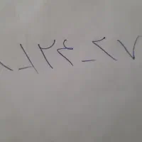 خط کد 1 صفر   واقعی خوش شماره