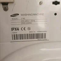 ماشین لباسشویی|ماشین لباسشویی و خشککن لباس|اهواز, زیتون کارگری|دیوار