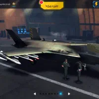 اکانت تیزبال فول توضیحات خوانده شود