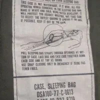 کیسه خواب آمریکایی|کوهنوردی و کمپینگ|تهران, هفده شهریور|دیوار