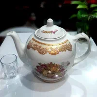 قوری هیئتی (مجلسی) ماهور بزرگ Parsian