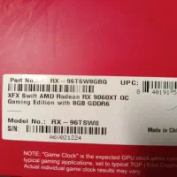 9060xt 8gb XFX|قطعات و لوازم جانبی رایانه|قم, بنیاد|دیوار