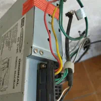 ضبط