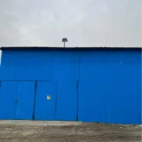 سوله