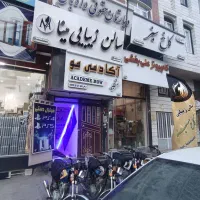 اجاره واحد  اداری تجاری 43 متری بدون اتاق