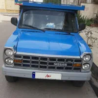 زامیاد Z 28، مدل ۱۴۰۰
