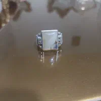 انگشتر شجر