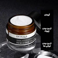 محصولات مراقبتی چشم اقتصادی (بیوآکوا)|آرایشی، بهداشتی، درمانی|گلبهار, شهر جدید گلبهار|دیوار