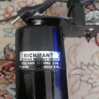 دینام وپدال چرخ خیاطی