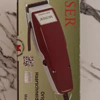 ماشین موزر نونو