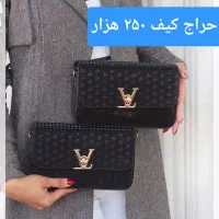 حراج کیف|کیف، کفش، کمربند|جم, |دیوار