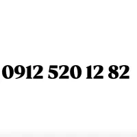 0912-520-1282