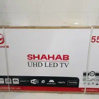 ال ای دی شهاب 55 اینچ هوشمند 4K آکبند