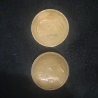 سکه محمد رضا پهلوی