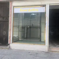 اجاره فوری مغازه