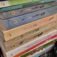 کتاب کنکور تجربی|کتاب و مجله آموزشی|قم, چهل درخت‎|دیوار