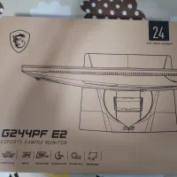 مانیتور گیمینگ MSI G244PF E2 نو