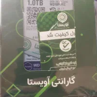 هارد وسترن دیجیتال توشیبا 1ترابایت|قطعات و لوازم جانبی رایانه|زابل, |دیوار