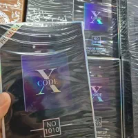 عطر و ادکلن قیمت مناسب|آرایشی، بهداشتی، درمانی|بوشهر, |دیوار