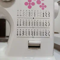 چرخ خیاطی|چرخ خیاطی و ریسندگی|خشکبیجار, |دیوار